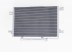 MB A W169 04->08 radiators KOND 640X410X16 ar sausinātāju 1.5/1.7/2.0/2.0D SRLine