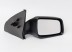OP Astra 98->04 mirror R electrical heated primed convex 5pins