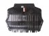 VW Golf 03->09 защита двигателя DIESEL с шумоизоляцией без отверстий (Polyethylene (PE))