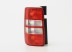 VW Caddy 10->15 tail lamp 2D L DEPO