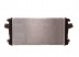 OP Astra 09->15 radiators interkūlera 1.6CDTi/1.7CDTI/2.0CDTI 665X368X30 SRLine