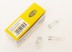 Bulb W16W 12V HELLA