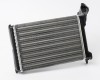 BMW 3 E30 82->91 radiators salona 220X153X41 ALU/PLAST mehāniski samontēts SRLine