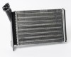 BMW 3 E30 82->91 radiators salona 220X153X41 ALU/PLAST mehāniski samontēts SRLine