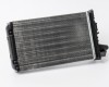 FT Tipo 88->95 heater core 250X158X42 ALU/PLAST mechanical assembly without valve SRLine