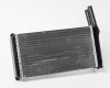 FD Escort 86->90 radiators salona 249X138X42 ALU/PLAST mehāniski samontēts SRLine