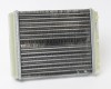 MB E W124 85->95 heater core 235X208X42 ALU/PLAST mechanical assembly SRLine