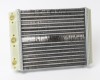 MB E W124 85->95 heater core 235X208X42 ALU/PLAST mechanical assembly SRLine