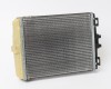 MB E W210 95->99 heater core 240X188X40 ALU/PLAST mechanical assembly SRLine