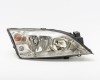 FD Mondeo 00->07 lukturis R H1/H7 ar motoriņu MARELLI