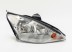 FD Focus 98->04 head lamp R H1/H7 01->04 silver rim electrical with bulbs HELLA
