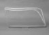 AD A6 94->96 head lamp glass R