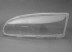 FD Mondeo 93->96 head lamp glass L H1/H1 MARELLI
