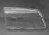 MB C W202 93->00 head lamp glass R 93->96 H1/H1/H3 DEPO