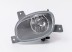 VV S80 98->06 miglas lukturis L H1 bez patronas DEPO