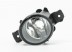 RN Laguna 01->05 miglas lukturis L H11 ar spuldzi VALEO