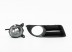 TT Corolla 04->06 miglas lukturis SED R H11 +reste DEPO