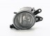 VV V50 04->07 fog lamp L H11 AL