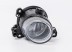 MB E W212 09->13 miglas lukturis R H11 AL LAB931