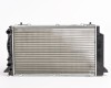 AD 80 91->94 radiators 1.6/2.0/2.0-16V/1.9TDi +/-KOND 596X358X34 RA60465A