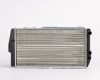 AD 100 82->91 radiators 1.9/2.0/2.2/2.3/2.0D MAN/AUT -KOND 570X300X42 RA60455