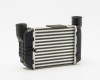 AD A4 01->04 radiators interkūlera 1.8T 215X193X65