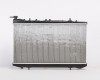 NS Primera 91->96 radiators 1.8/2.0 AUT 657X340 RA62971
