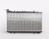 NS Sunny 91->96 radiators 1.4/1.6/2.0T +4WD 645X324X26