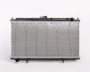 NS Primera 96->99 radiators 2.0TD MAN 690X363X26 RA62923A tips CALSONIC