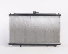 NS Primera 96->99 radiators 2.0TD MAN 690X363X26 RA62923A tips CALSONIC