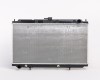 NS Primera 96->99 radiators 2.0 AUT 695X360X26 tips CALSONIC