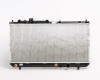 MZ 323 98->00 radiator 1.5/1.8 AUT 678X325X16 type CALSONIC RA62404A/RA624041