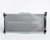 MZ 626 92->96 radiators 1.8/2.0 AUT 690X336X26 RA62393A