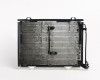 MB C W202 93->00 radiators KOND 595X430X17 bez sausinātāja 1.8/2.0/2.3/2.4/2.8/3.6/2.0D/2.2D/2.5D SRLine