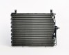 MB E W124 85->95 radiators KOND 585X440X22 2.0/2.3/2.6/3.0/2.0D/2.5D/3.0D