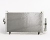 MT Outlander 03->07 radiators KOND 715X380X16 ar sausinātāju 2.0/2.4