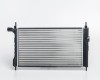 OP Cadet 84->91 radiators 1.3/1.4/1.6 MAN/AUT 522X320X24 RA63050A 89->91