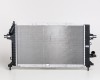 OP Astra 04->09 radiators 1.7D MAN/AUT +/-KOND 600X350X26 RA63029A SRLine