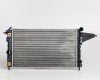 OP Vectra 88->95 radiators 1.6 AUT -KOND 525X322X34 RA63225