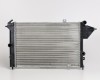 OP Vectra 88->95 radiators 1.8/2.0/2.0-16V/1.7D  MAN -KOND 535X361X26 RA63054 SRLine