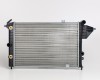 OP Vectra 88->95 radiators 1.8/1.8i/2.0i/2.0i-16V/1.7D AUT 535X360X24 RA63055