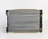 OP Omega 94->99 radiators 2.5TD AUT+KOND 654X460X42 RNBC