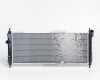 OP Corsa 93->00 radiators 1.2i/1.4i/1.6GSI MAN +KOND 680X280X26 RA63254