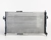 OP Corsa 00->06 radiators 1.7Di/1.7DTi MAN +/-KOND 600X360X33 RA63009A
