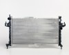 OP Corsa 00->06 radiators 1.3CDTi/1.7CDTi MAN +/-KOND 600X350X23 RA63094