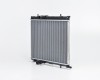 PG Partner 02->08 radiators 1.4/1.6/2.0/2.0/1.4HDi/2.0HDi +/-KOND 560X380X22 RA63719A SRLine