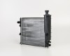 PG 405 87->97 radiators 1.4/1.6 MAN +/-KOND 463X377X23 RA63465