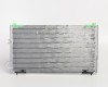 PG 406 99->04 radiators KOND 690X380X16 bez sausinātāja 1.6/1.8/2.0/3.0/1.9D/2.0D/2.1D