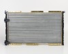 RN Master 98->03 radiators 2.5D 770X463X36 RNBC