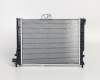 SAAB 9000 85->98 radiators 2.0T/2.3T AUT 500X395X32 ->94 CD/CS